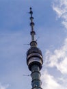 Ostankino television tower - transmitters Royalty Free Stock Photo